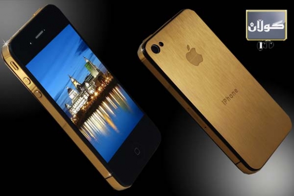 ئایفۆنی iPhone 5S رەنگی زێڕینی و 128 گێگا